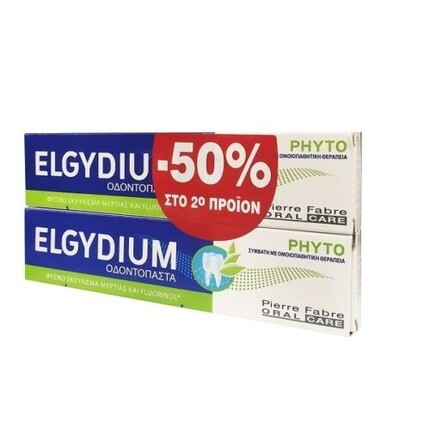 

Фитопаста зубная 75мл, Elgydium