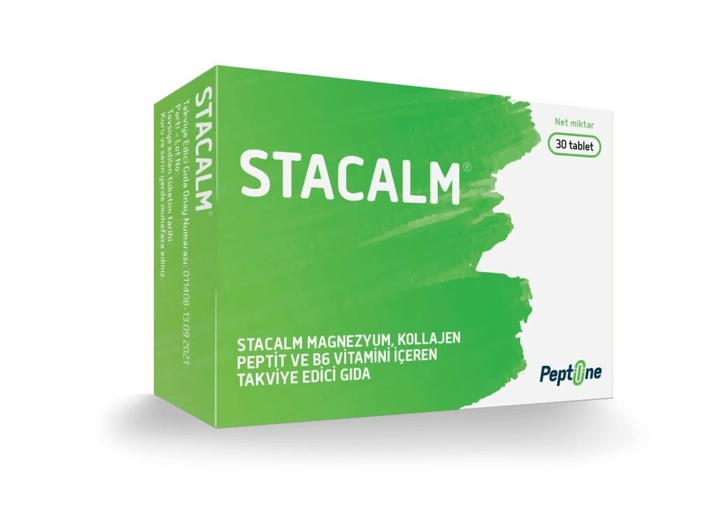 

Стакалм 30 таблеток PEPTILINE