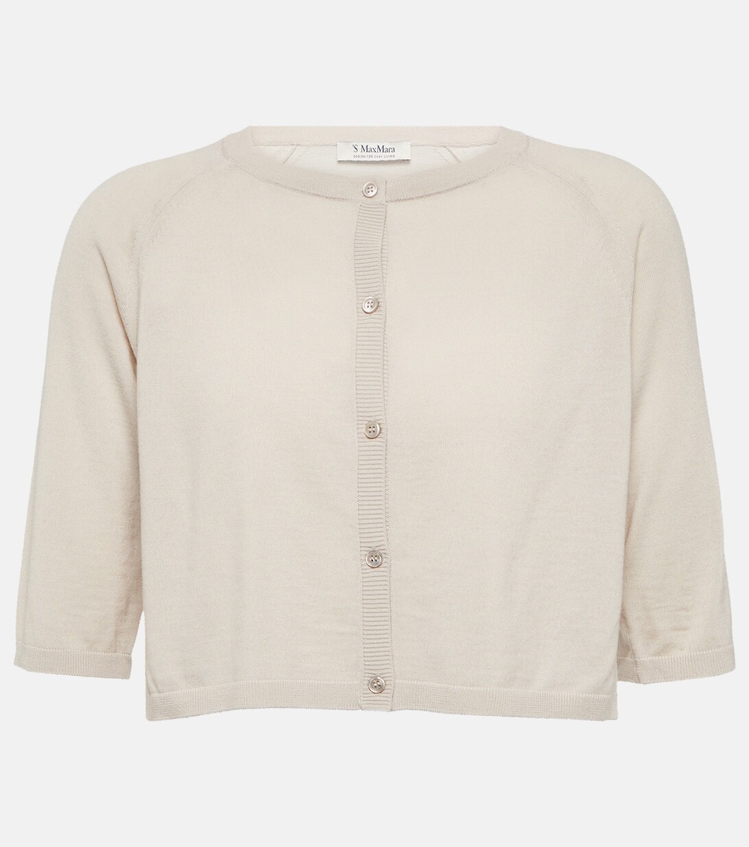 

Укороченный шерстяной кардиган Tunica 'S MAX MARA, белый