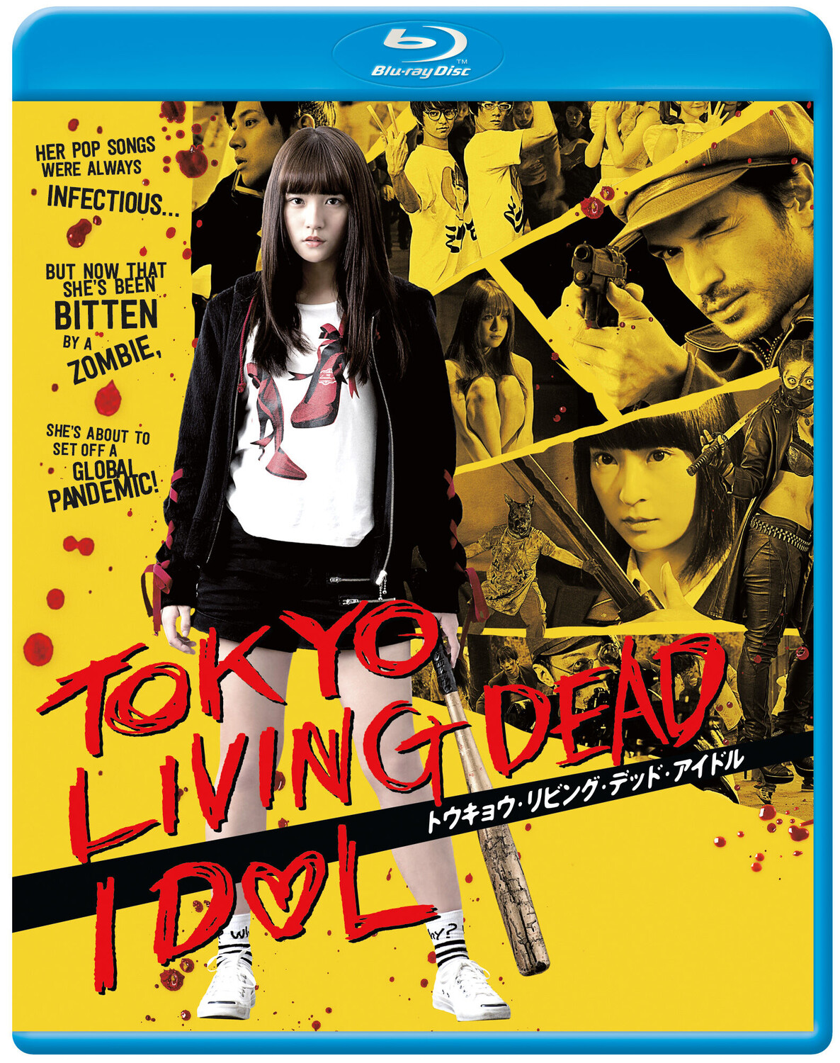 

Blu-Ray диск Tokyo Living Dead Idol Blu-ray