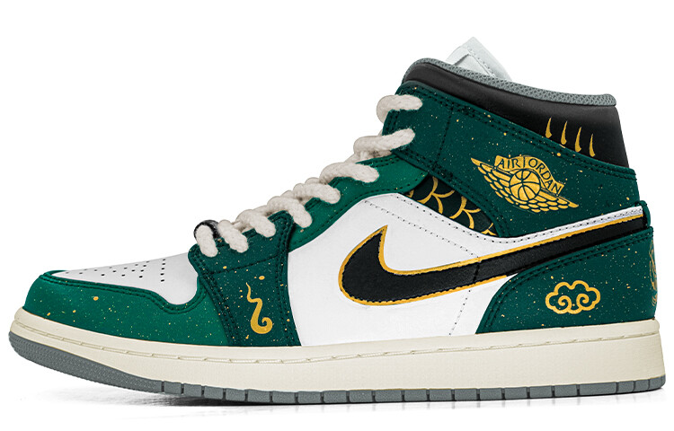 

Jordan Air Jordan 1 Винтажные баскетбольные кроссовки Мужские