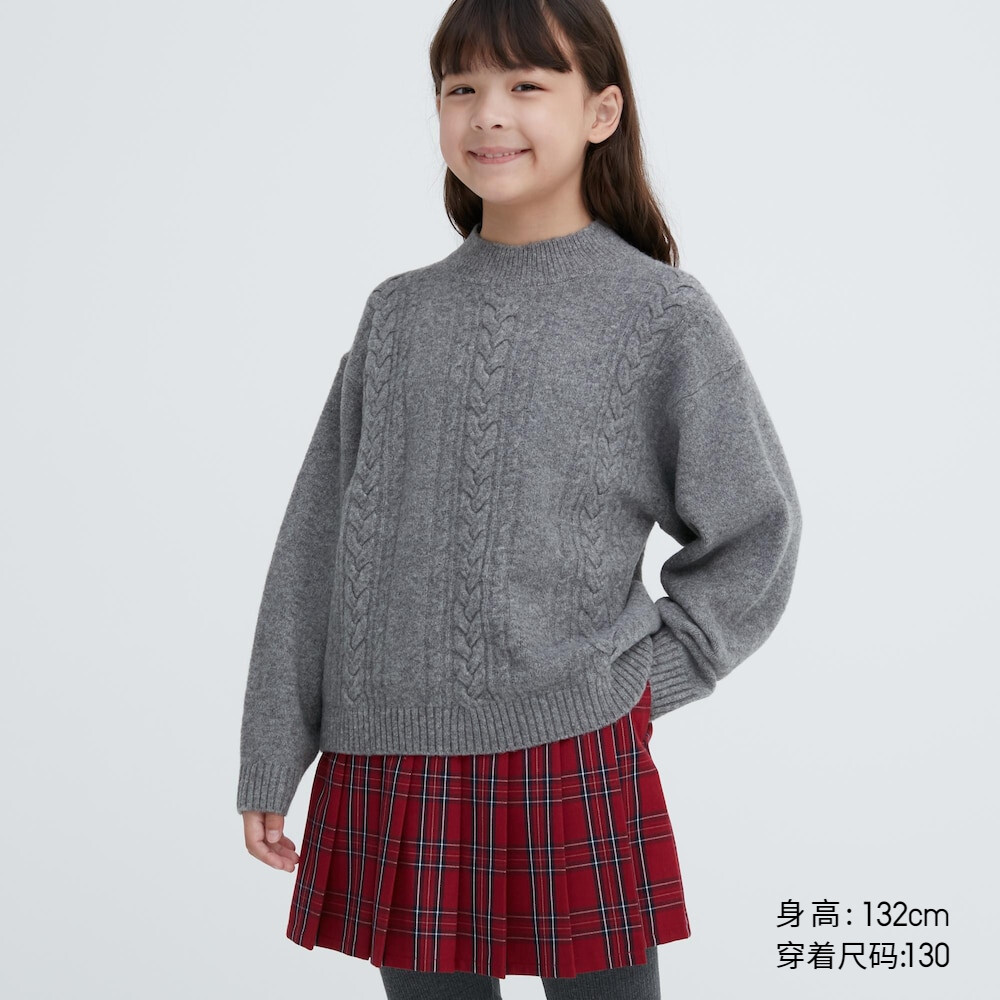 

Свитер Uniqlo с высоким воротником, серый