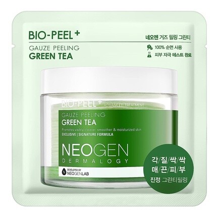 

DERMALOGY by NEOGENLAB Bio-Peel Марлевые подушечки для пилинга Зеленый чай