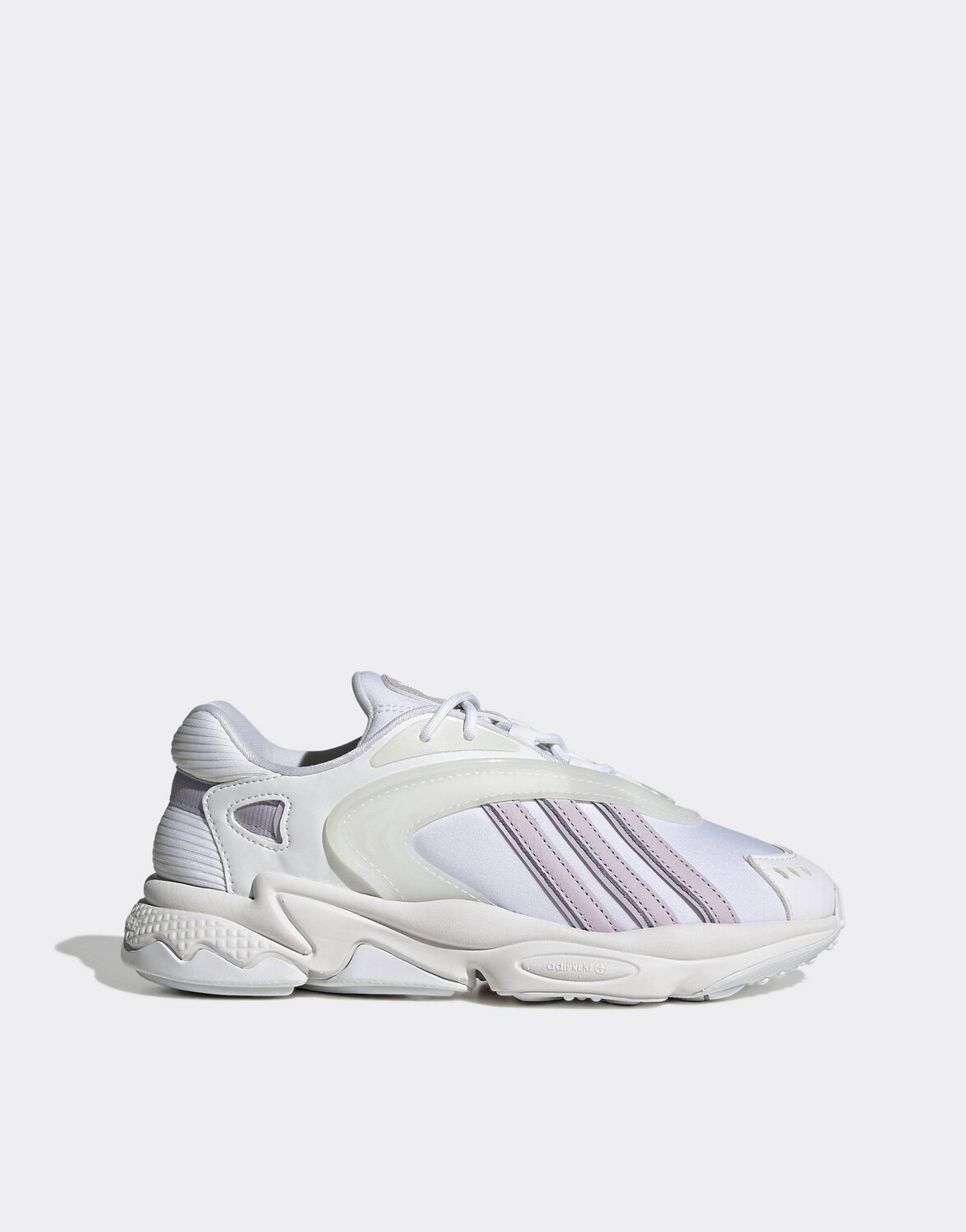 

Бело-серебристые кроссовки adidas Originals Oztral