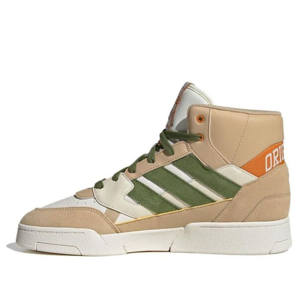 

Кроссовки оригинальные drop step Adidas, бежевый