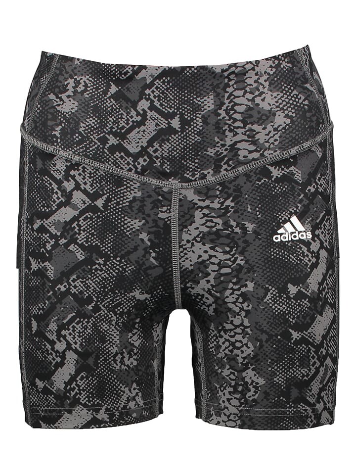 

Спортивные шорты adidas Hyperglam, серый
