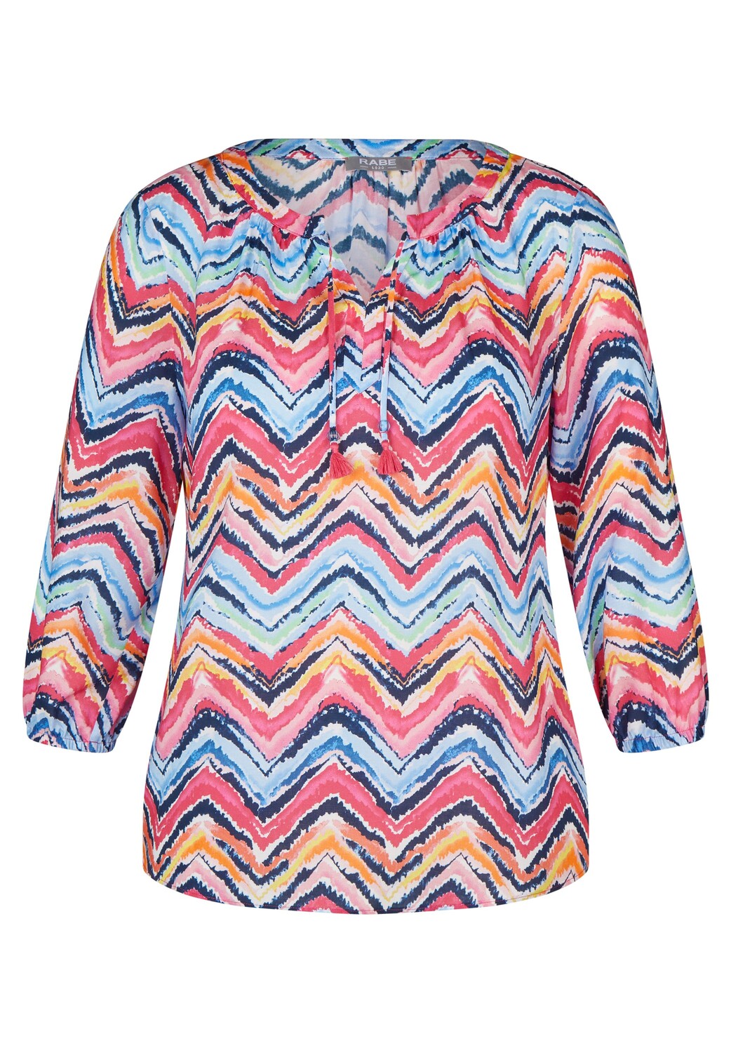 

Блуза Rabe Druck, цвет Magenta