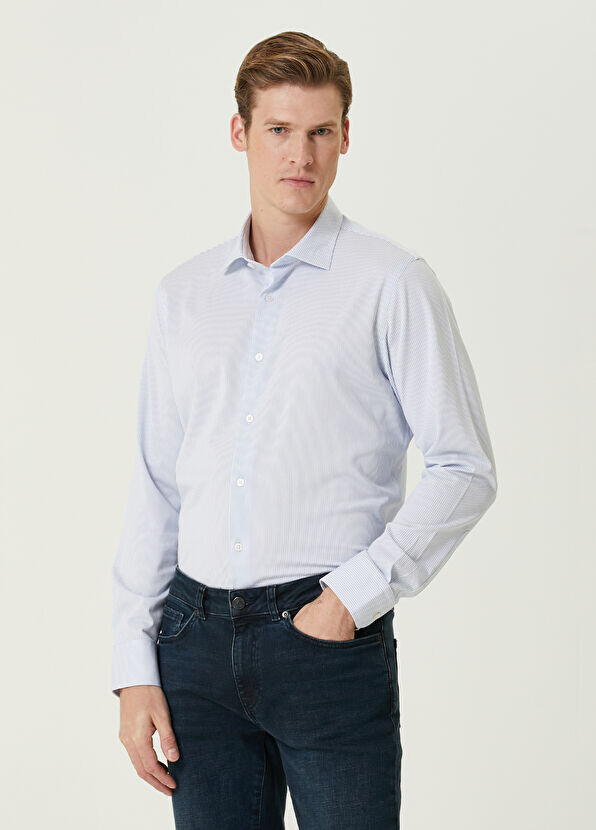 

Полосатая рубашка Beymen Collection, серый