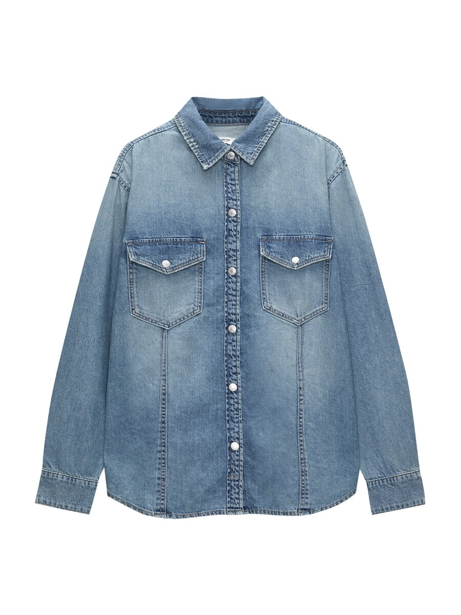 

Межсезонная куртка Pull&Bear, синий джинсовый