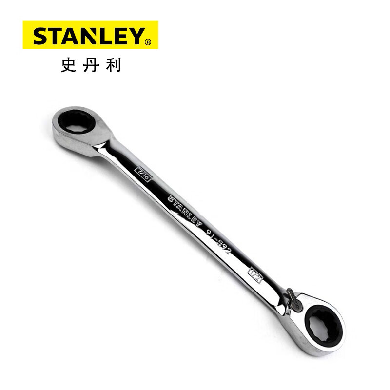 Двусторонний трещоточный ключ Stanley British с двойной головкой Torx 9/16x5/8