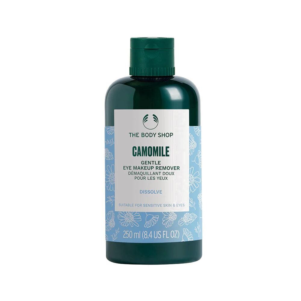 

Средство для снятия макияжа The Body Shop Demaq Eyes, 250 мл