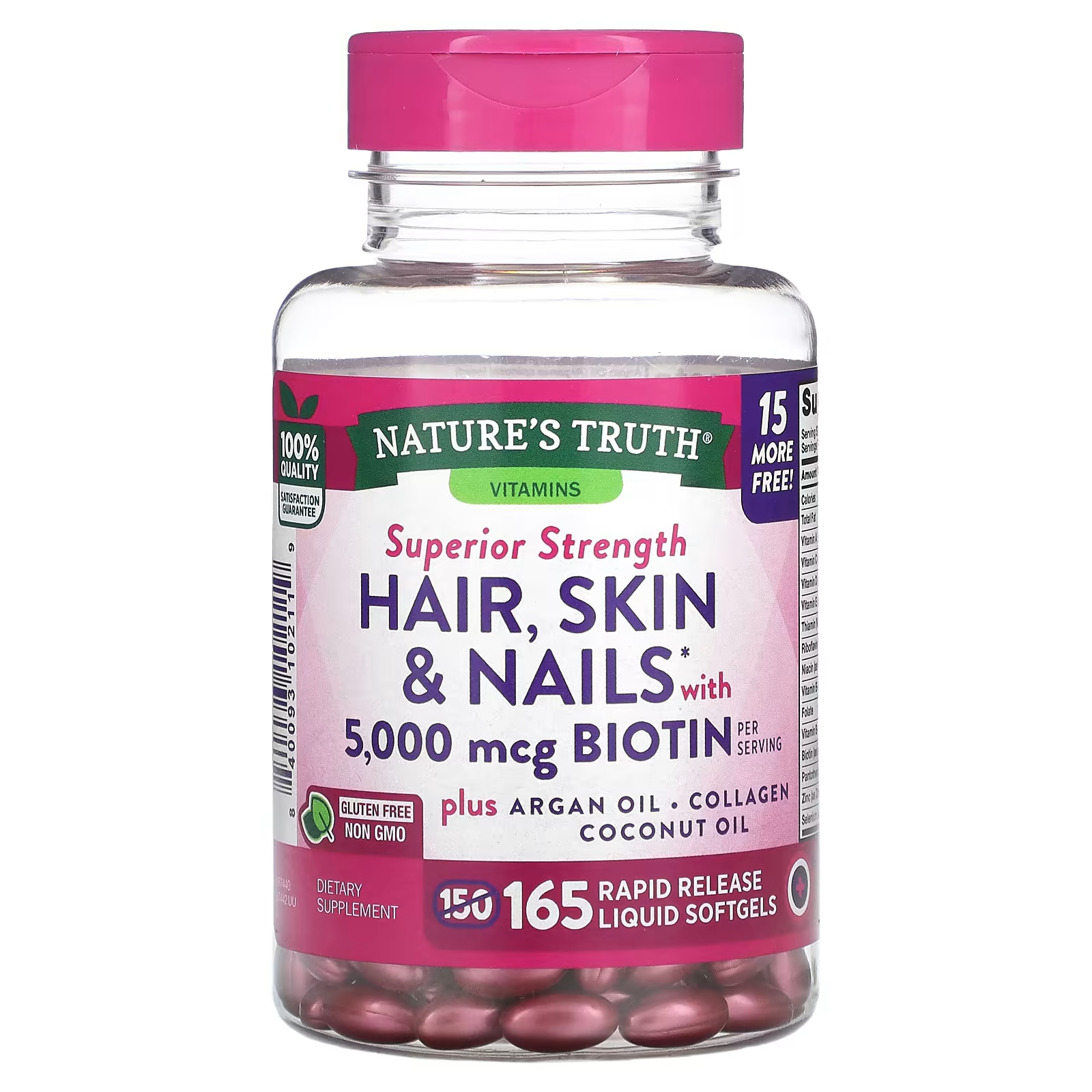 Nature's Truth, волосы, кожа и ногти с биотином, 165 таблеток