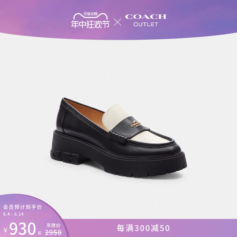 

Лоферы женские Ruthie Coach Outlet, черный / белый