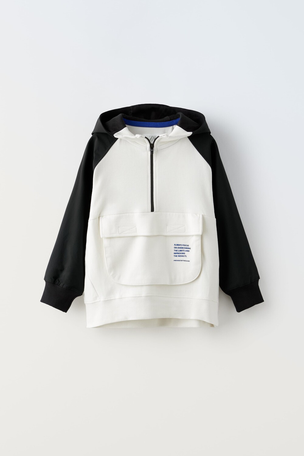 

Спортивная контрастная худи Zara, устричный белый