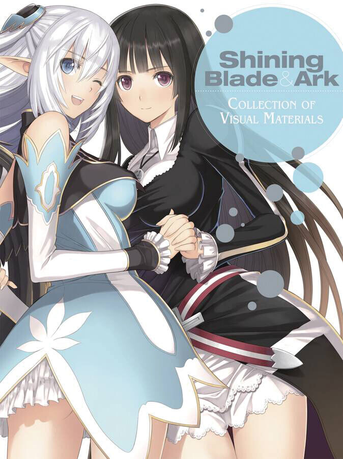 

Манга Shining Blade & Ark: Collection of Visual Materials Art Book