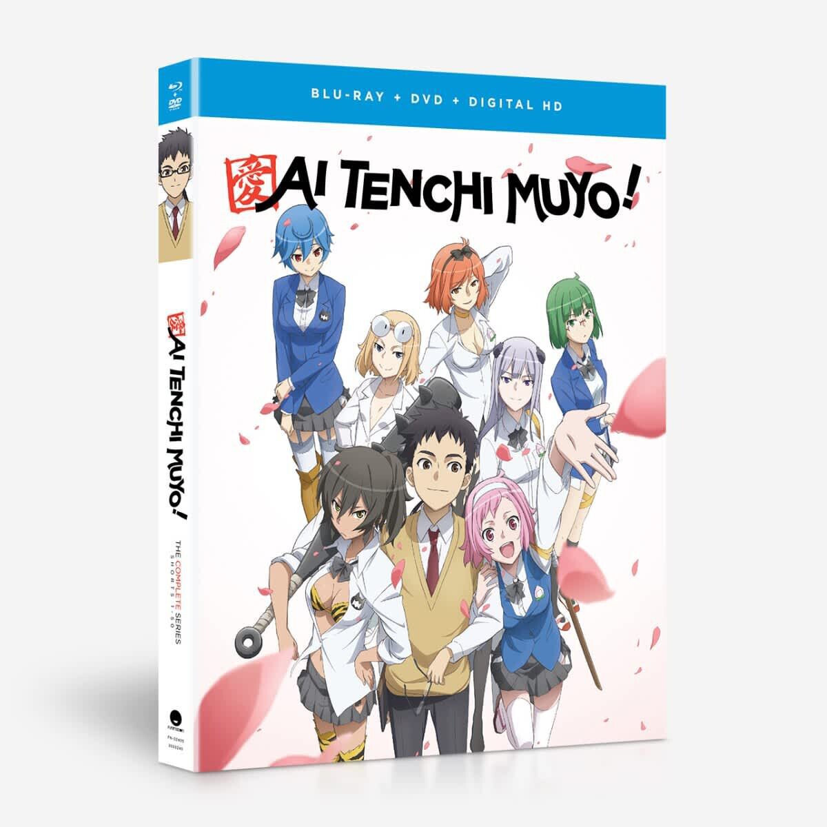 

Blu-Ray диск Ai Tenchi Muyo - The Complete Series - Shorts - Blu-ray + DVD