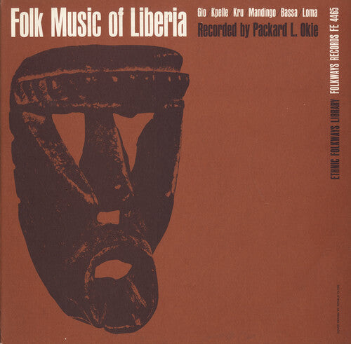 

CD диск Folk Music of Liberia / Var: Folk Music of Liberia / Various