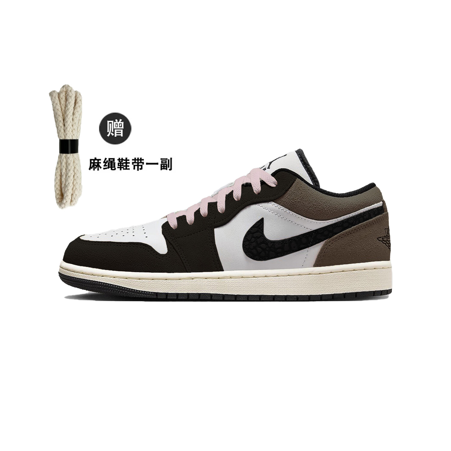 

Jordan Air Jordan 1 винтажные баскетбольные кроссовки мужские