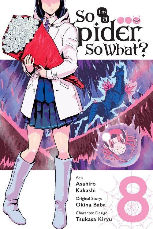 

Манга So I'm a Spider, So What Manga Volume 8