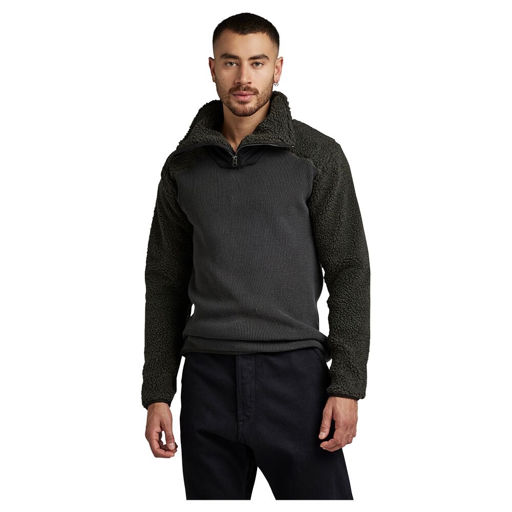 

Свитер G-Star Dast Shearling, серый
