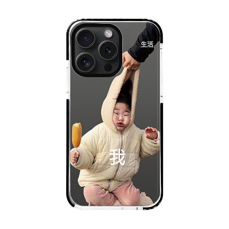 

Чехол для телефона Taowantong Tao Wantong, Hoop Shell - Cheesestick Girl
