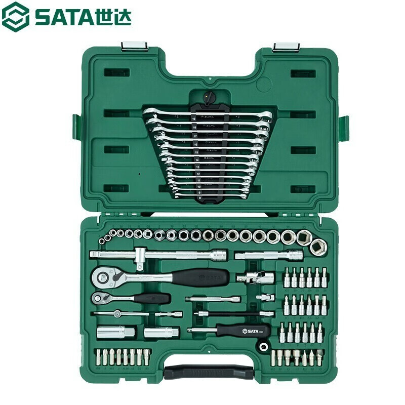 SATA SATA Dafei набор 80 штук 6,3x12,5 мм полный набор торцевых ключей с храповым механизмом, инструмент для обслуживания автомобиля 09518