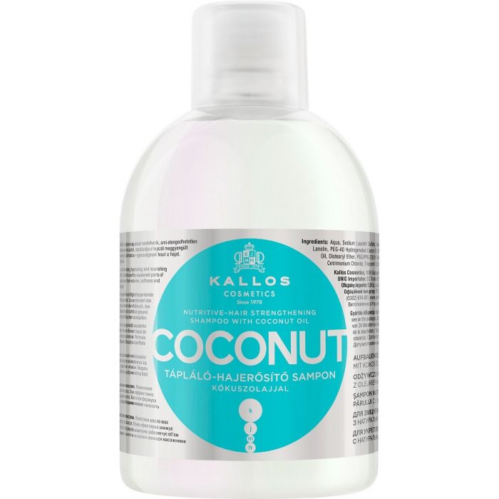 Шампунь Champú con Aceite de Coco Kallos, 1000 ml шампунь для объёма волос oushen coconut oil shampoo 500 мл