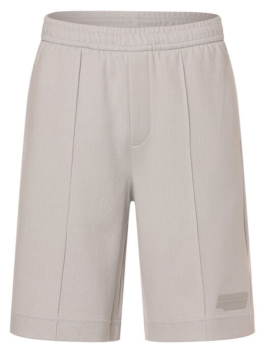 

Спортивные шорты hurley Boss Green, серый