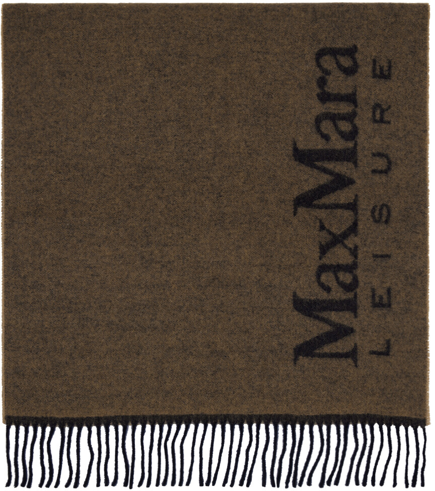 

Коричневый жаккардовый шарф Max Mara Leisure