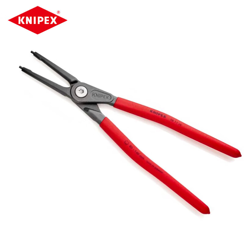 Knipex Немецкие импортные инструменты Knipex, прецизионные плоскогубцы для внутренних стопорных колец K.4811J4