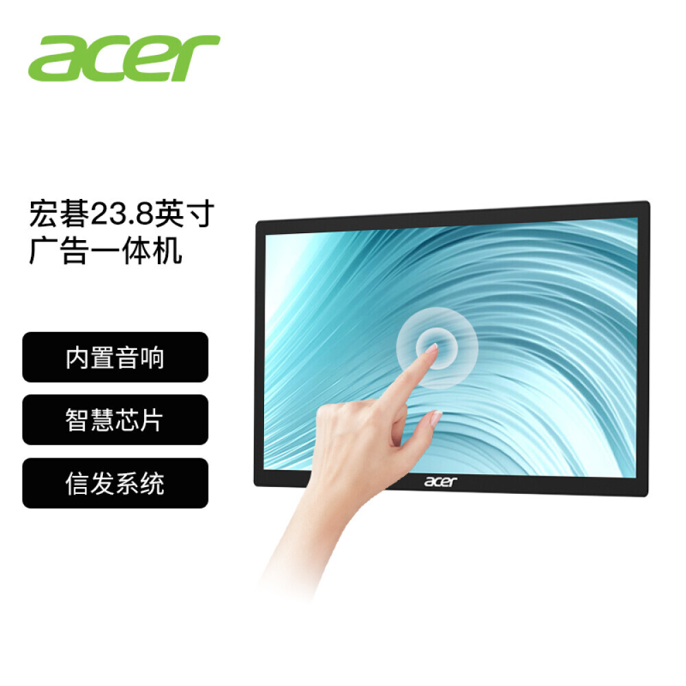 

Монитор Acer 23,8" IPS 60Гц