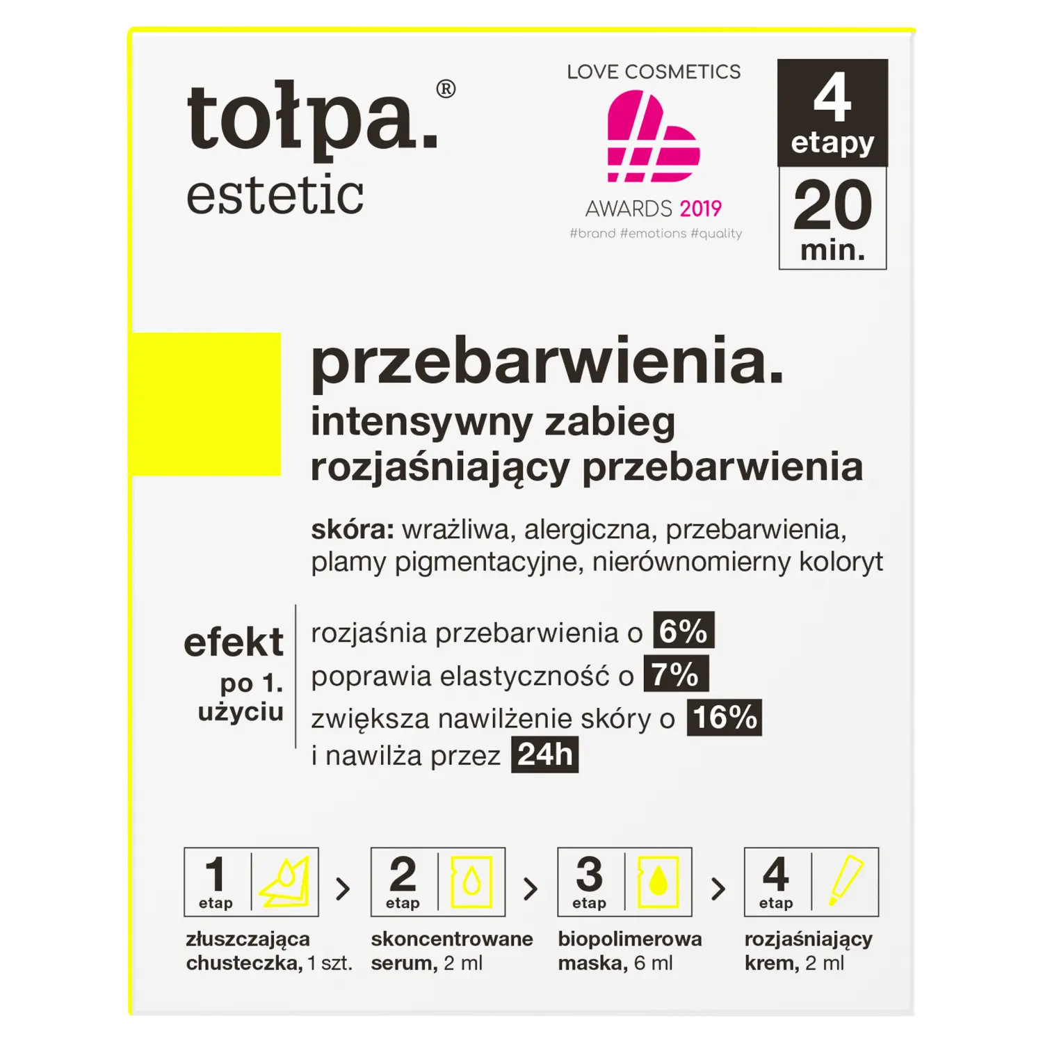 

Tołpa Estetic интенсивный уход для осветления пигментных пятен, 1 процедура