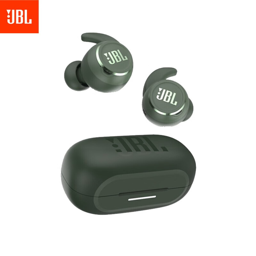 

Bluetooth-гарнитура JBL Mini NC с шумоподавлением, зеленый