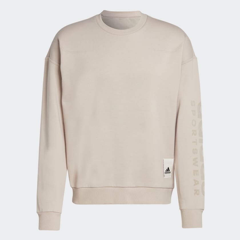 

Свитшот adidas Lounge Fleece, бежевый