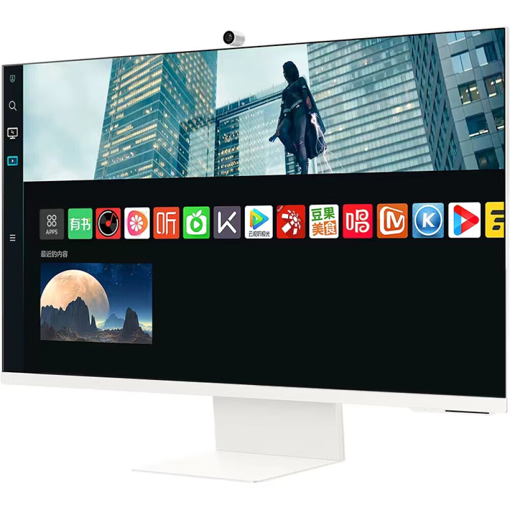

Смарт-дисплей Samsung S32BM801UC 32" 4K с встроенными динамиком и камерой