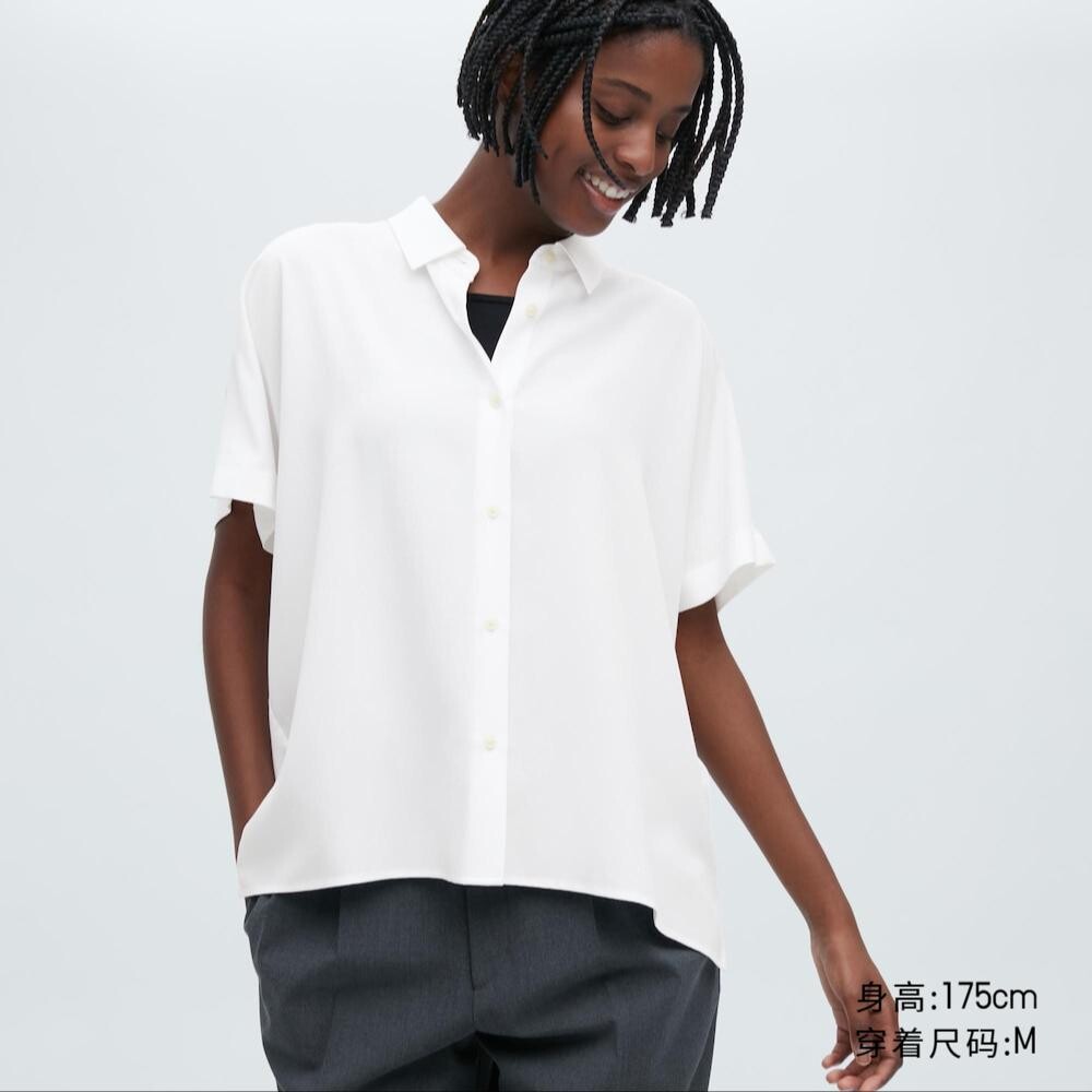 

Рубашка Uniqlo, белый