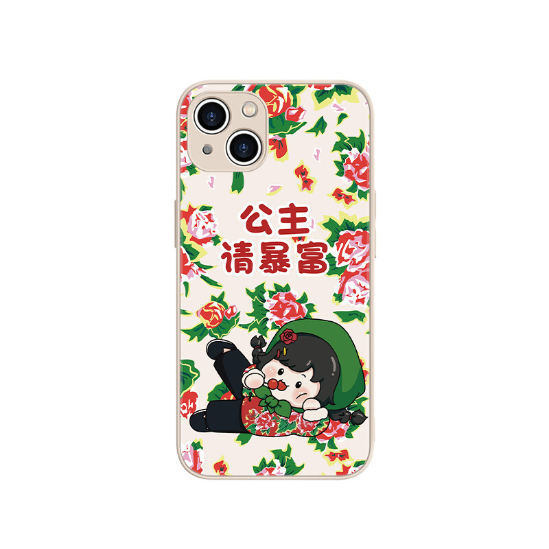 

Чехол для телефона MSMF Us 10 Cents Msmf, DWFQBL14679 - Chinese red