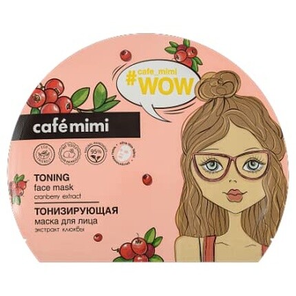 

Тонизирующая тканевая маска для лица 22G, Cafe Mimi