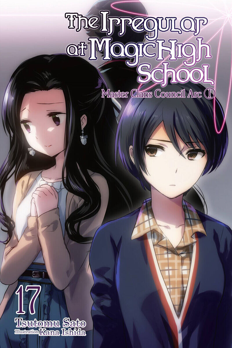 

Новелла The Irregular at Magic High School Novel Volume 17
