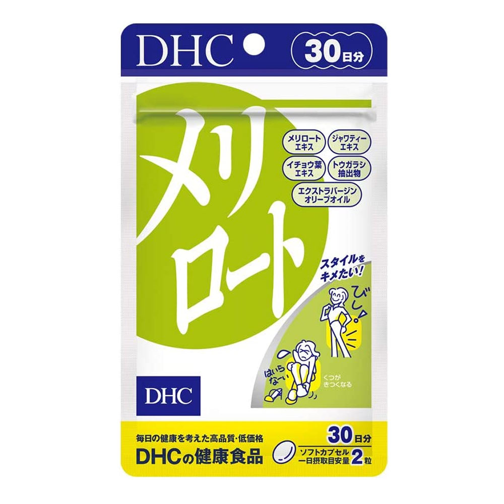 Донник DHC, 60 таблеток гинкго билоба альфа dhc 90 таблеток