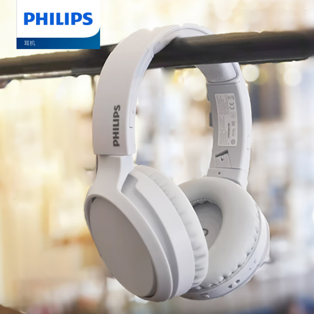 Наушники полноразмерные Bluetooth Philips tah5205wt/00. Bluetooth Philips tah4205wt. Philips tah1108bk. Philips tah1108 на голове. Philips tah5205