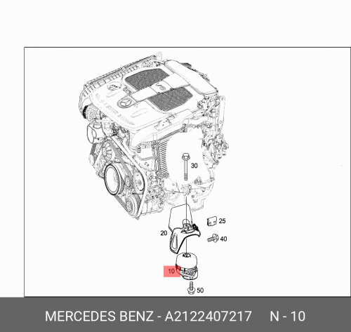 Опора двигателя лев/прав/motorlager A2122407217 MERCEDES-BENZ автозапчасти a2700330202 bbmart 1 шт коленчатый подшипник оболочка для mercedes benz c300 w205 w212 w176 m270 m274 m133 2 0