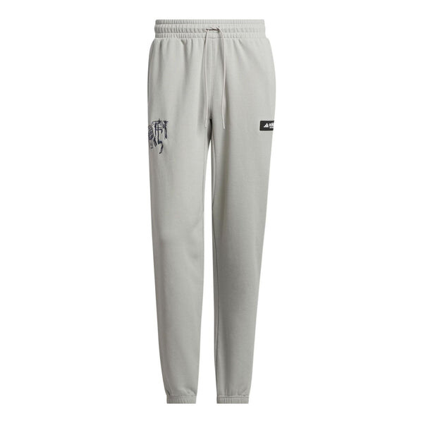 

Спортивные брюки Adidas Sweat Pants IA2000, серый