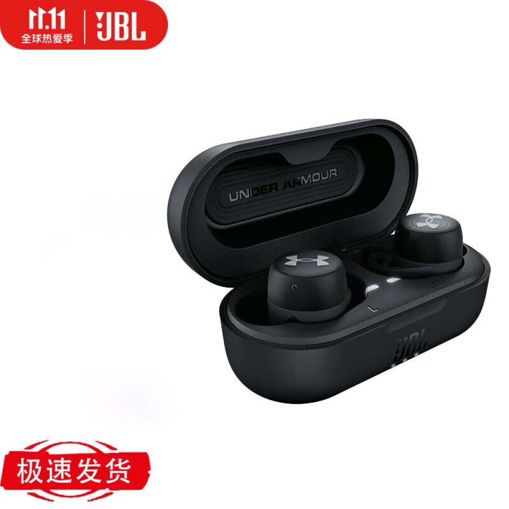

Bluetooth-гарнитура JBL UA Streak White спортивная водонепроницаемая