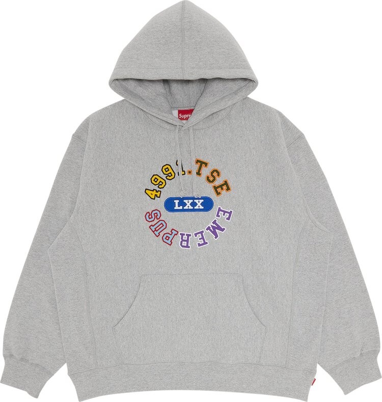 supreme the most hooded sweatshirt
