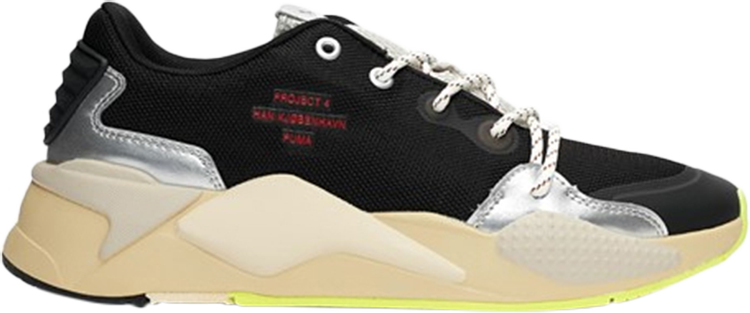 Кроссовки Puma HAN Kjobenhavn x RS-X Black Silver, черный