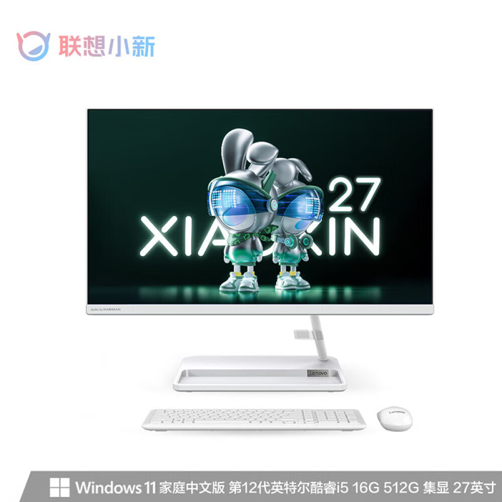 

Моноблок Lenovo Xiaoxin 27" 12-го поколения Intel i5-12450H, белый