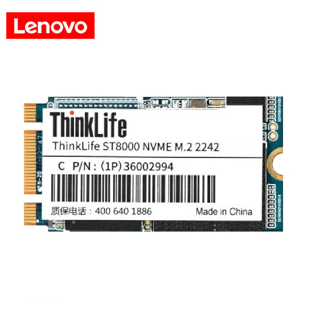 

SSD-накопитель Lenovo ST8000 512G