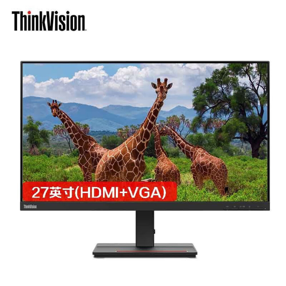 цена Монитор Lenovo ThinkVision S27e-20 27