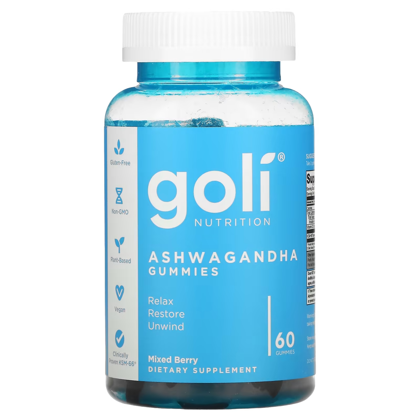 Goli Nutrition Ашваганда жевательные мармеладки ягодное ассорти, 60 жевательных таблеток